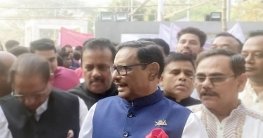 ৭ মার্চের ভাষণ নিষিদ্ধ করেছিল বিএনপি: ওবায়দুল কাদের ৭ মার্চের ভাষণ নিষিদ্ধ করেছিল বিএনপি: ওবায়দুল কাদের